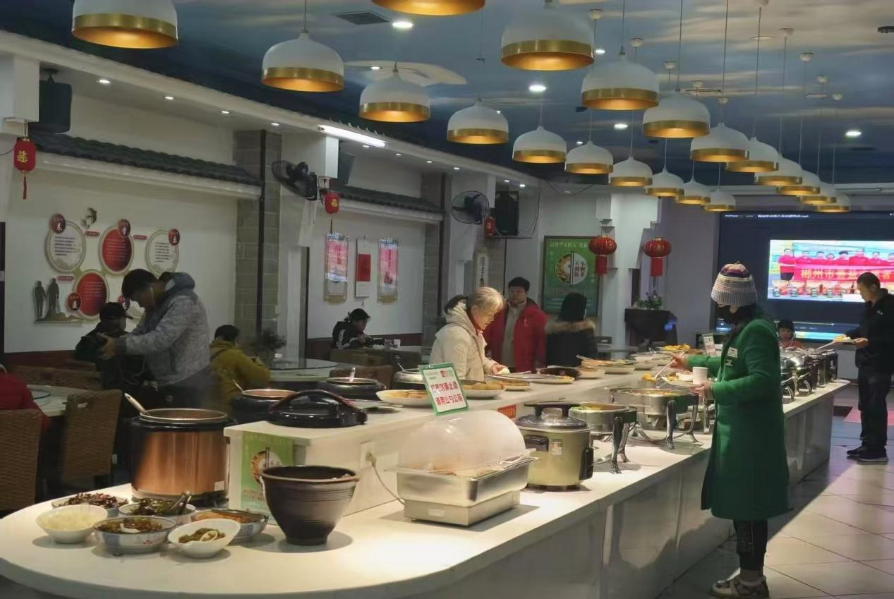 牢记殷殷嘱托书写郴州答卷丨幸福民生新答卷(图6)