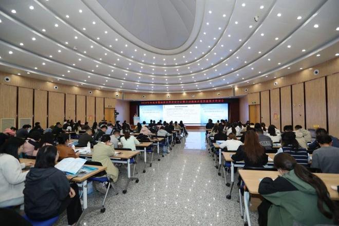 慢病防控+科普创新这场大会“健康多巴胺”直接拉满(图1)