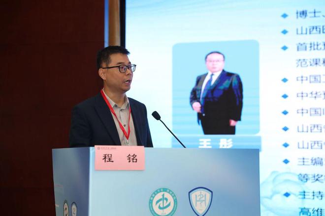 慢病防控+科普创新这场大会“健康多巴胺”直接拉满(图5)