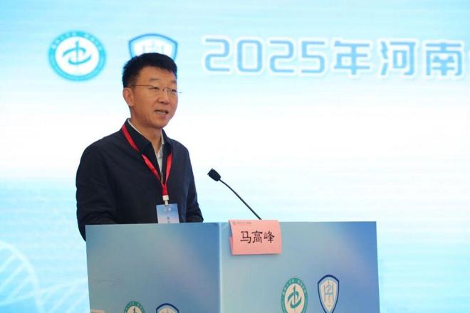 慢病防控+科普创新这场大会“健康多巴胺”直接拉满(图4)