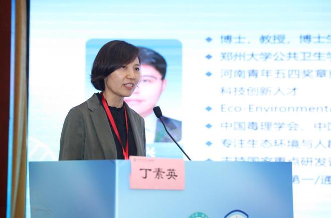 慢病防控+科普创新这场大会“健康多巴胺”直接拉满(图6)