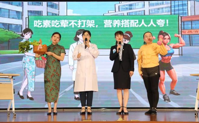 慢病防控+科普创新这场大会“健康多巴胺”直接拉满(图20)