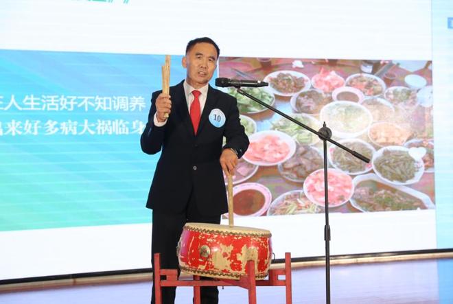 慢病防控+科普创新这场大会“健康多巴胺”直接拉满(图18)