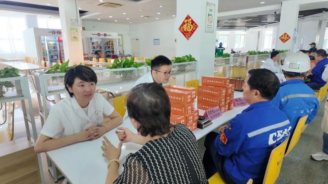 “医”心向党促共建健康护航进企业(图2)