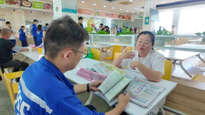 “医”心向党促共建健康护航进企业(图3)