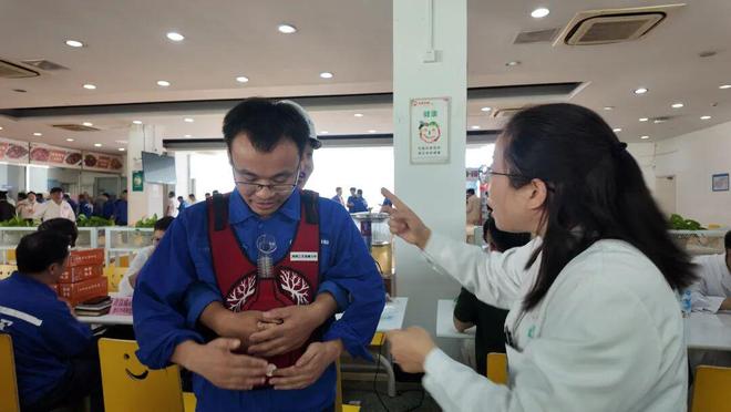 “医”心向党促共建健康护航进企业(图6)