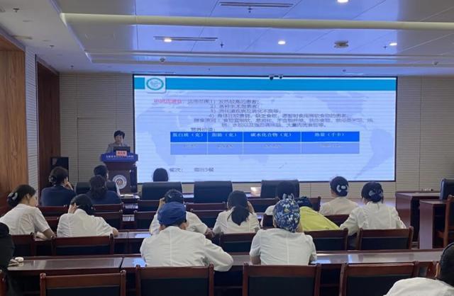 健康中国看山西：杏花岭区中心医院开展临床营养诊疗策略新进展专题培训(图3)