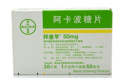 lehu国际乐虎官网高血糖吃什么药能降？十大糖尿病好物深度测评帮你选对不踩坑(图2)