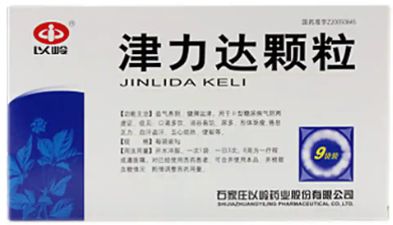 lehu国际乐虎官网高血糖吃什么药能降？十大糖尿病好物深度测评帮你选对不踩坑(图1)