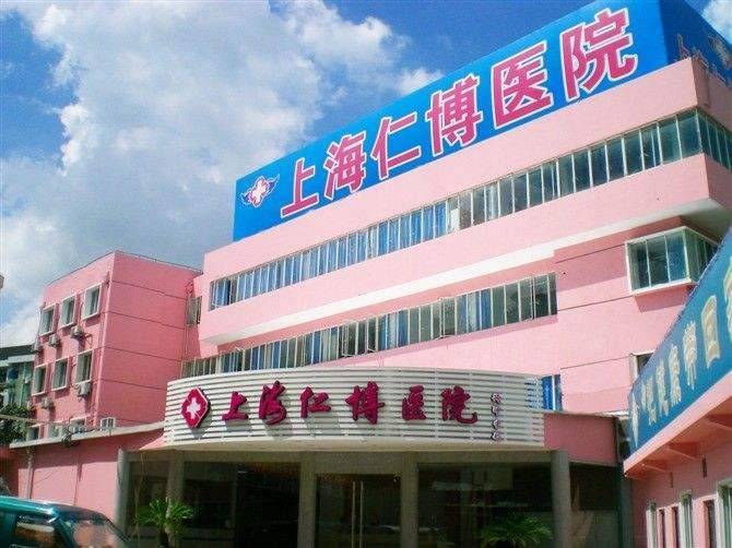 2025寻上海养老院!糖尿病半自理老人专属精准控糖护理低GI配餐娱乐丰富求推荐及费用(图8)
