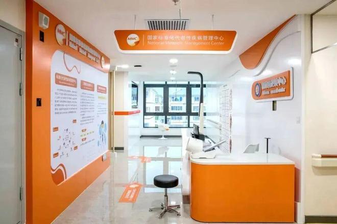 乐虎国际“糖友圈”爆火！这块“金字招牌”凭什么被疯传？｜社区特色门诊专栏(图3)