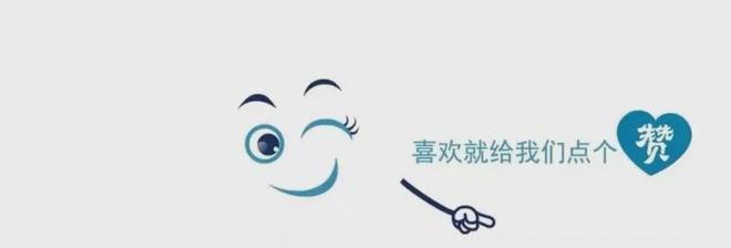 乐虎国际“糖友圈”爆火！这块“金字招牌”凭什么被疯传？｜社区特色门诊专栏(图9)