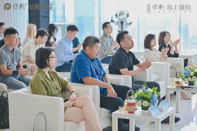 甄选好房@上海保利·海上瑧悦官方售楼处电话：项目地址@最新房价(图8)