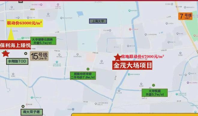 甄选好房@上海保利·海上瑧悦官方售楼处电话：项目地址@最新房价(图11)