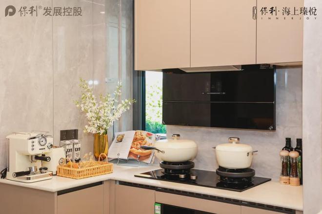 甄选好房@上海保利·海上瑧悦官方售楼处电话：项目地址@最新房价(图22)