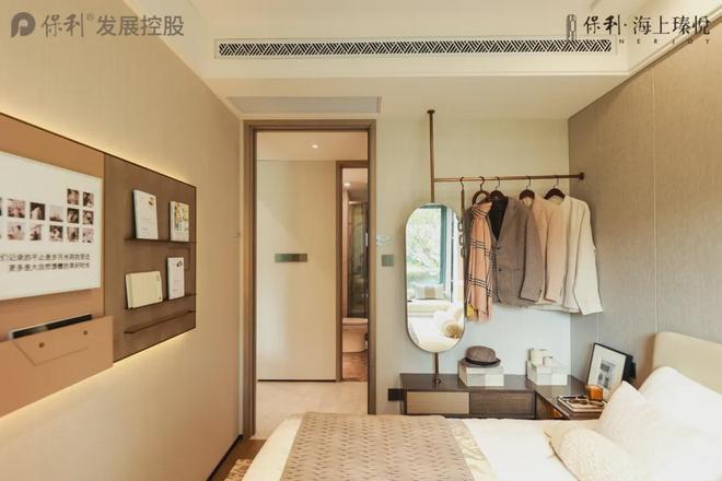 甄选好房@上海保利·海上瑧悦官方售楼处电话：项目地址@最新房价(图25)