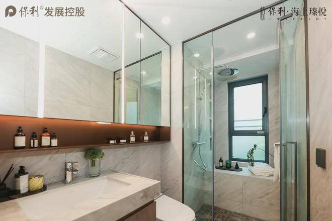 甄选好房@上海保利·海上瑧悦官方售楼处电话：项目地址@最新房价(图27)