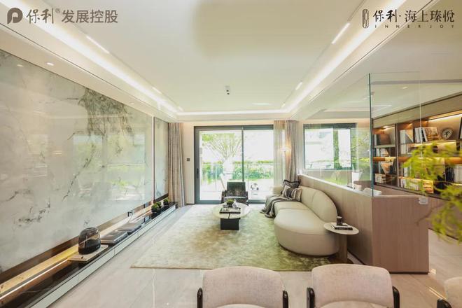 甄选好房@上海保利·海上瑧悦官方售楼处电话：项目地址@最新房价(图33)
