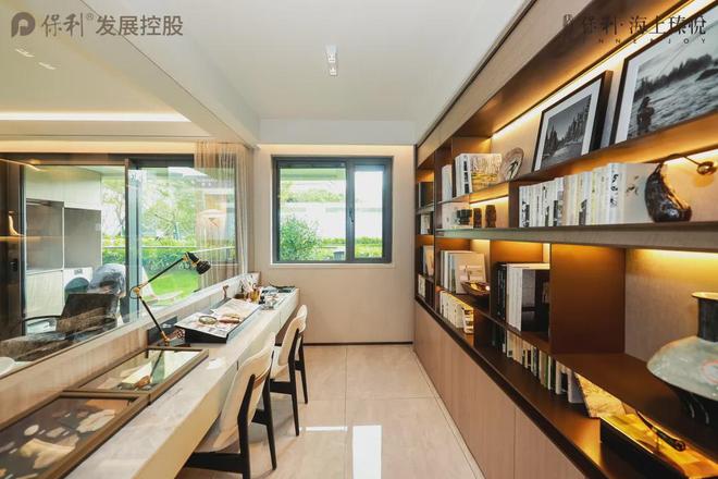 甄选好房@上海保利·海上瑧悦官方售楼处电话：项目地址@最新房价(图34)