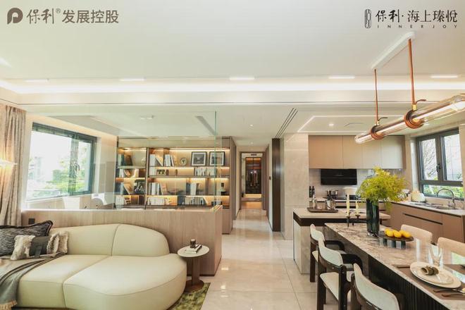 甄选好房@上海保利·海上瑧悦官方售楼处电话：项目地址@最新房价(图35)