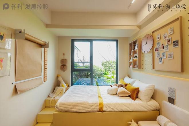 甄选好房@上海保利·海上瑧悦官方售楼处电话：项目地址@最新房价(图36)