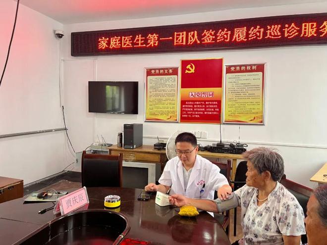 科普专家走基层湖屯镇卫生院到关王殿村开展科普义诊活动(图2)