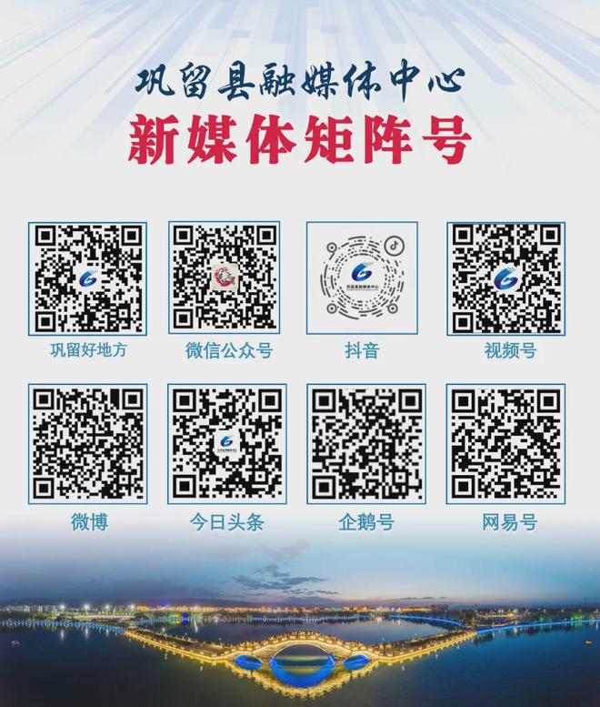 巩留县总医院第八分院开展糖尿病专题讲座义诊活动(图5)
