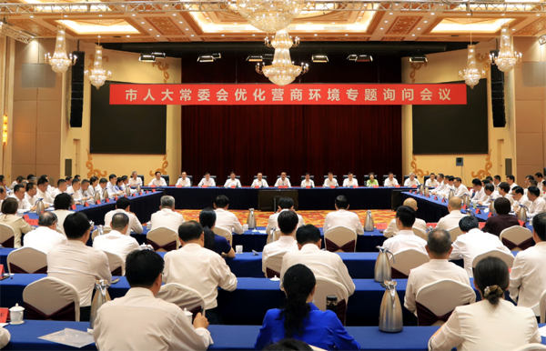 潍坊人大：求实求新海岱“潍”青(图2)