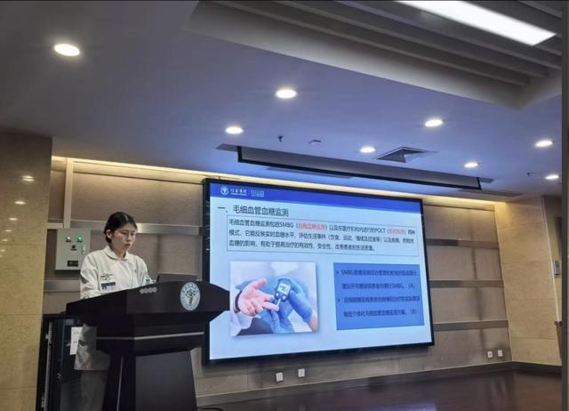 乐虎国际股份有限公司西安市红会医院呼吸与糖尿病护理学组第三次培训会举行(图4)