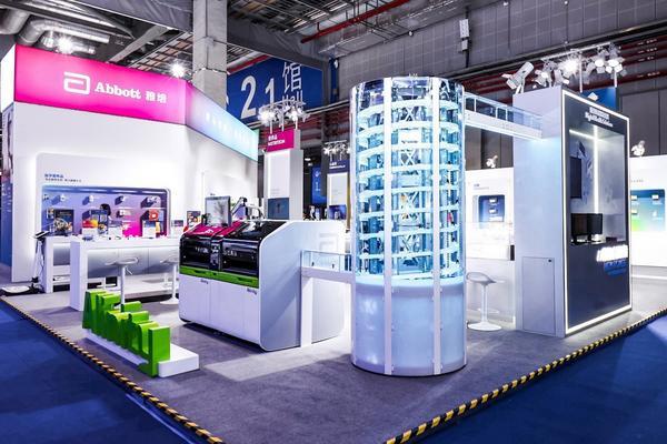 雅培携十余款首秀产品亮相第八届进博会(图1)