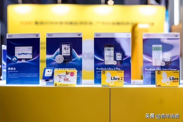 雅培进博首发iCGM新品引领血糖管理精准数字化(图3)