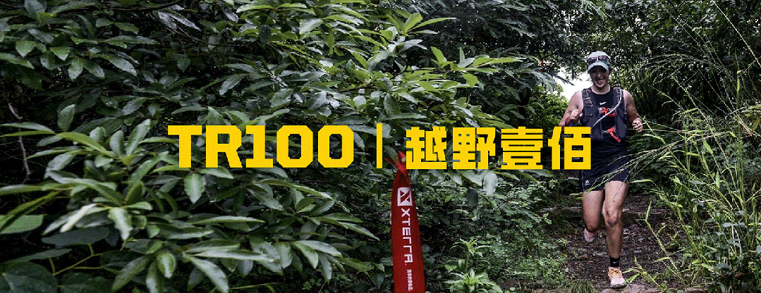 乐虎国际股份有限公司进博会观察：耐克的四款“黑科技”装备(图17)