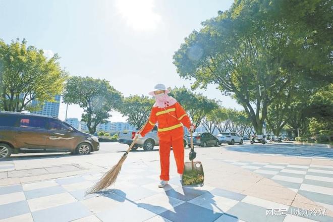 乐虎国际股份有限公司清凉革命：冰河冷媒相变材料赋能降温服(图1)