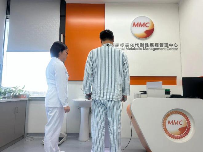 lehu国际乐虎官网一次挂号多项检查！这里可为糖尿病患者提供一站式、标准化诊疗服务(图1)