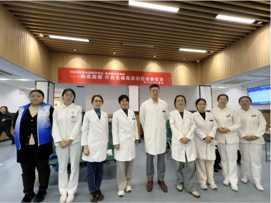 乐虎糖尿病日无痛控糖新时代来了！西海岸新区中心医院这场义诊让糖友告别“指尖刺痛”(图1)