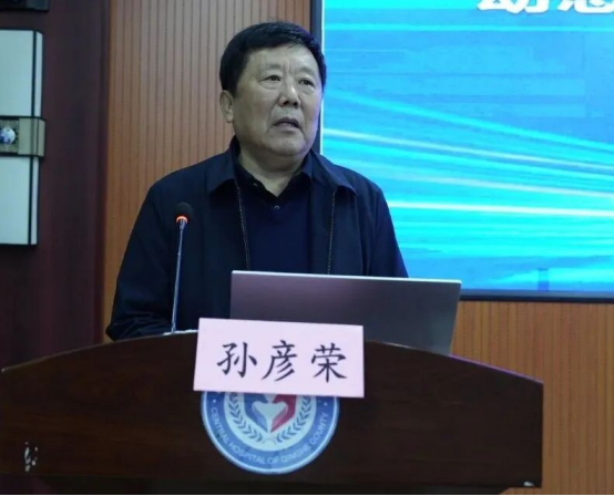以科技赋能糖尿病精准防治(图3)