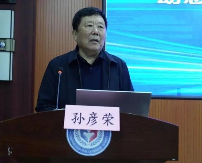 清河县中心医院携手硅基仿生：以科技赋能糖尿病精准防治(图4)