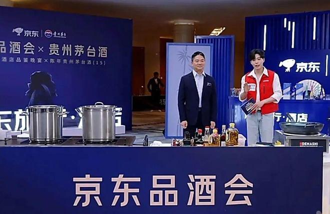 华为Mate80发布会官宣俞敏洪在南极发全员信遭吐槽员工：无法共情千问App刚开放就崩了？官方回应(图6)