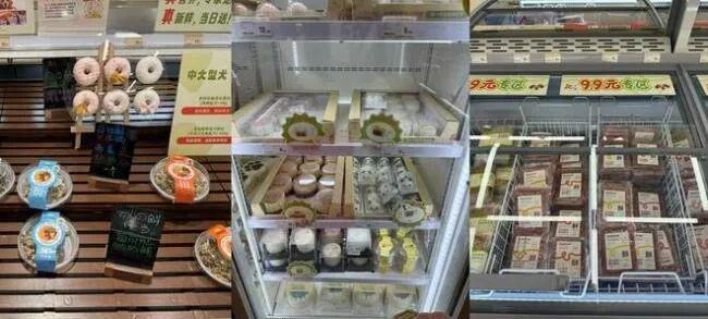 华为Mate80发布会官宣俞敏洪在南极发全员信遭吐槽员工：无法共情千问App刚开放就崩了？官方回应(图9)