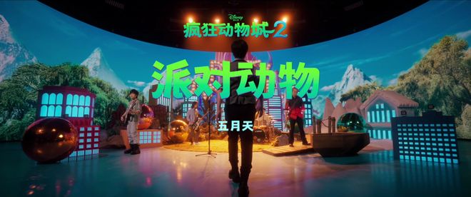 华为Mate80发布会官宣俞敏洪在南极发全员信遭吐槽员工：无法共情千问App刚开放就崩了？官方回应(图19)