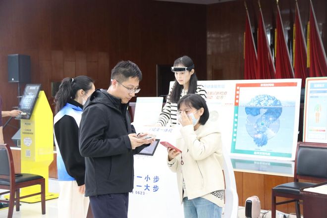 滨州市国民体质监测+“大体测”五进公益行走进市财政局——“阳光担当·健康护航”职工关爱专场活动举行(图4)