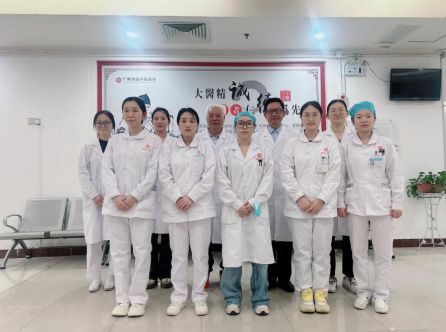 乐虎88国际广州糖尿病逆转医院前5名—广州华医中医医院林文坤、张延红团队(图2)