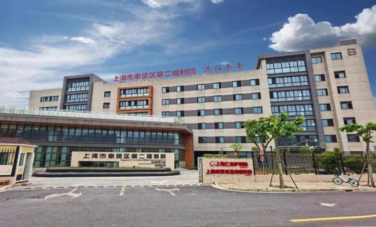 lehu国际乐虎官网上海仁杰护理院攻略：糖尿病、高血压专护放化疗康复+临终关怀2025收费更新详询(图1)