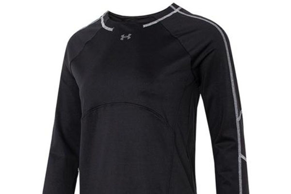 乐虎国际股份有限公司2025-2030年服装面料行业：抢占绿色科技壁垒布局价值链上游(图1)