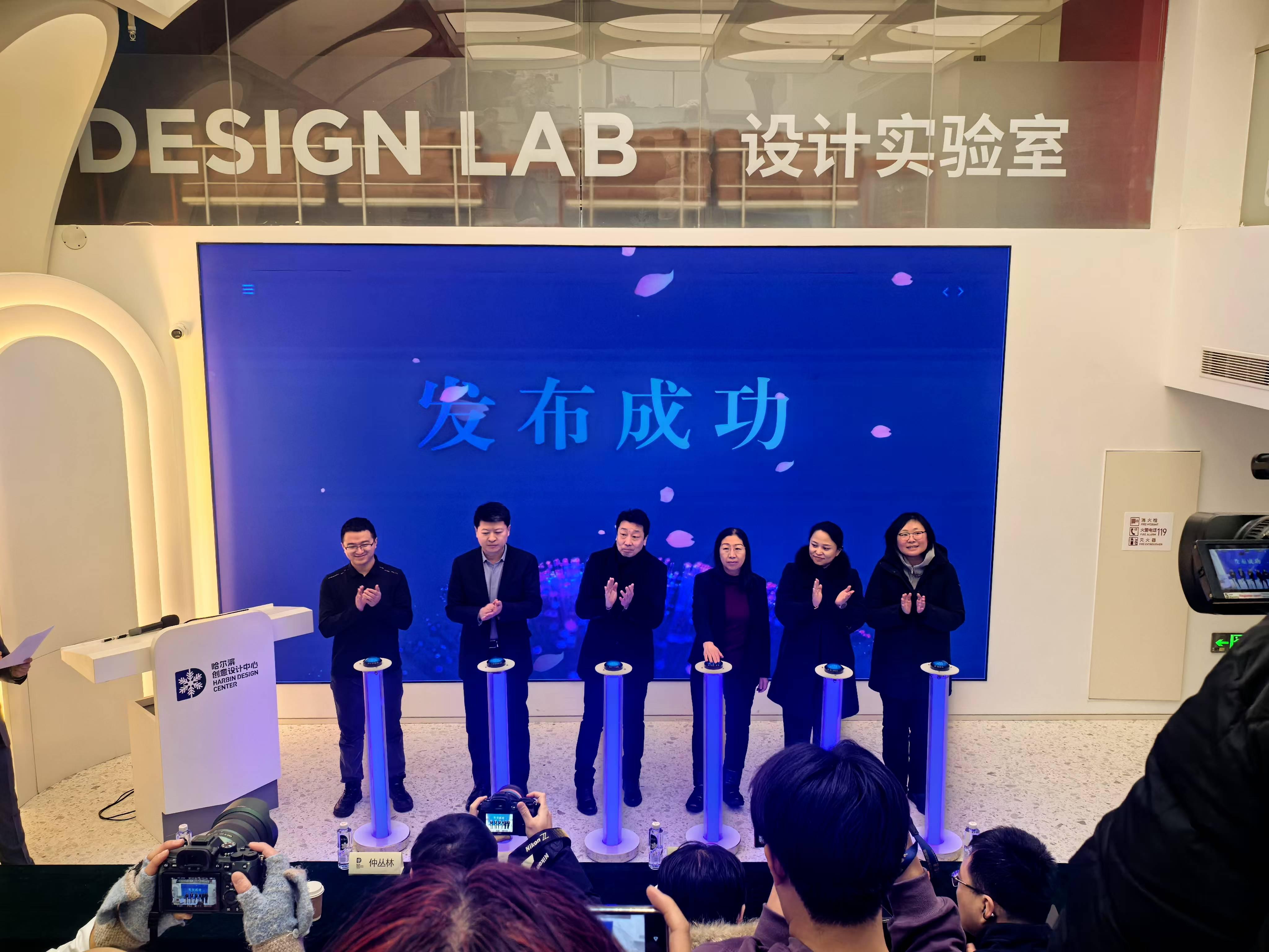 lehu国际乐虎官网哈工大学生科创团队自主研发智能温控服饰为游客打造速热冬天(图3)