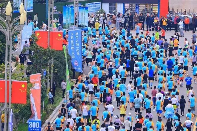 观赛守礼奔跑有礼2025云南白药玉溪抚仙湖半程马拉松参赛倡议(图4)