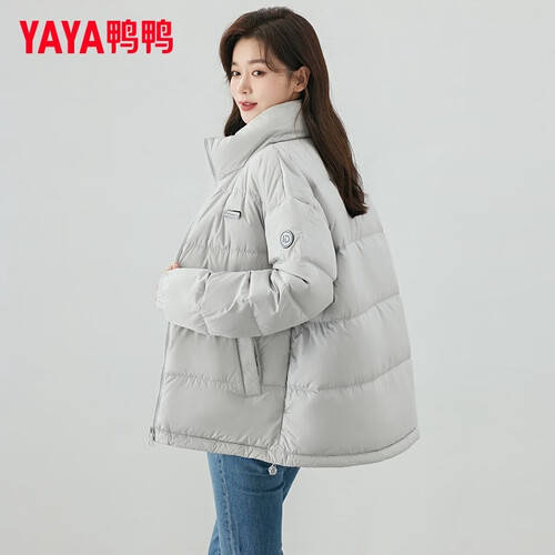 温暖与时尚的完美结合——鸭鸭（YAYA）羽绒服(图1)