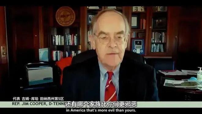 美国副总统为何被逼“每周卖两次血”？北美斩杀线的刺骨真相(图8)