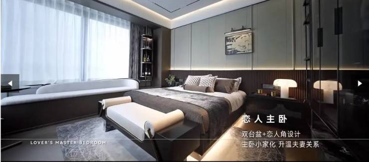 乐虎合肥越秀中寰天悦项目电话号码-价格(图5)