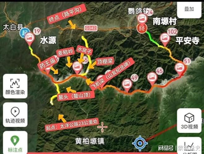 小鳌太线坠崖和之前网友猜测的几乎一样(图12)